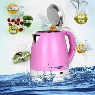 Anti-Scald Electric Kettle 5L Large Capacity Fast Boiler Household Stainless Steel Automatic Power-off Kettle