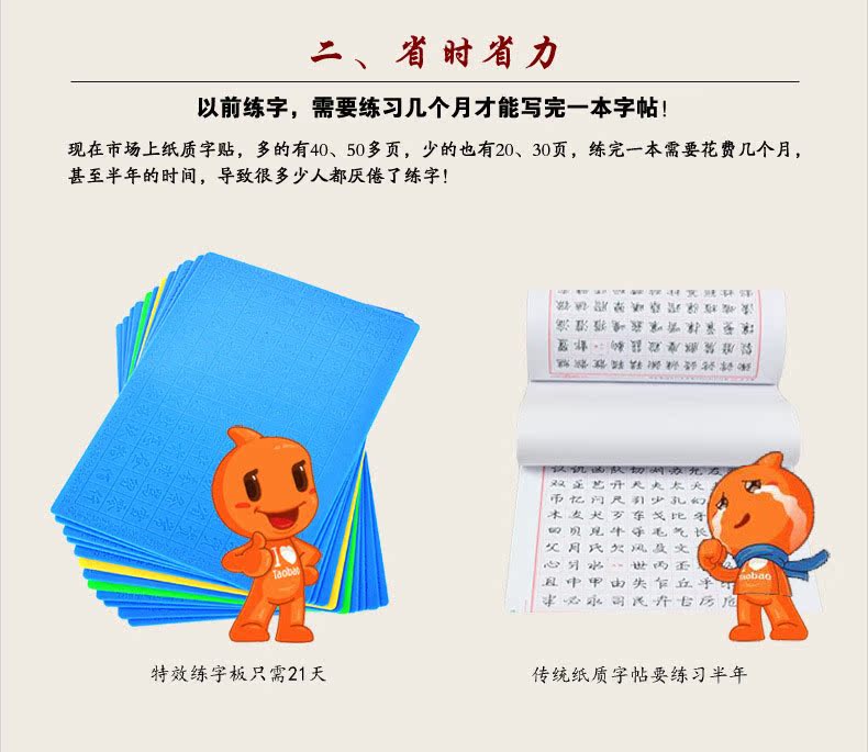 2360264767_1160858865