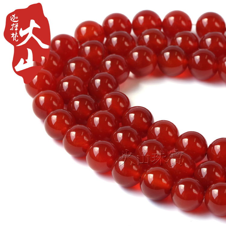 玛瑙圆珠 红玛瑙散珠 半成品水晶珠子 diy手链串珠整条批发-阿里巴巴