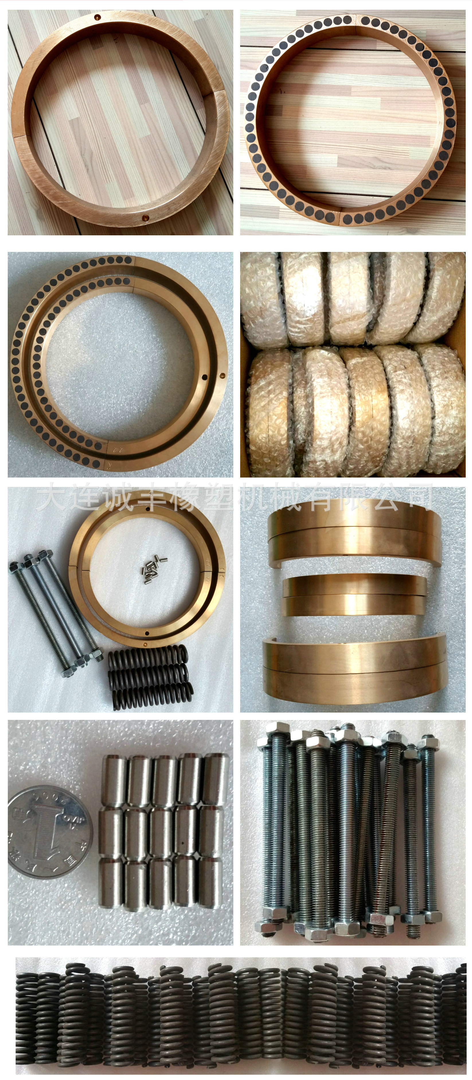 厂家直销 捏炼机加工配件密封环 四氟固定立式捏炼机配件密封环