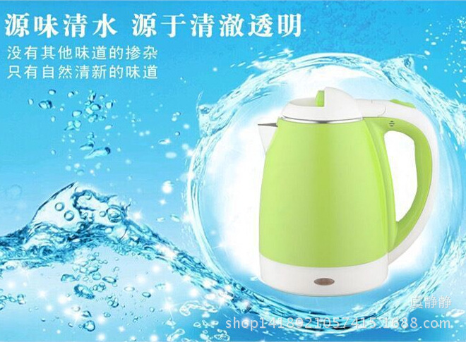 Anti-Scald Electric Kettle 5L Large Capacity Fast Boiler Household Stainless Steel Automatic Power-off Kettle