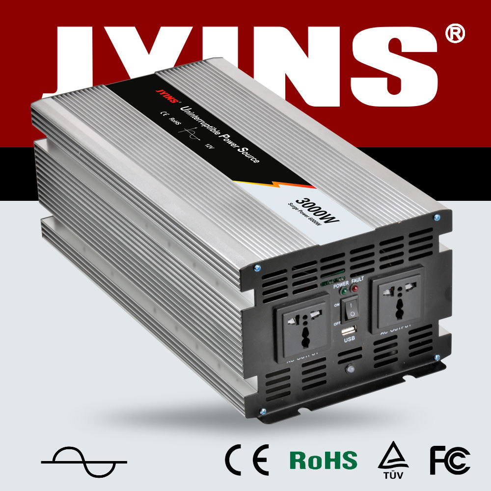 24v逆变器家用带充电逆变器3000w 220v电源转换器3000w带充电