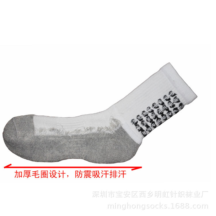 襪子生產廠傢