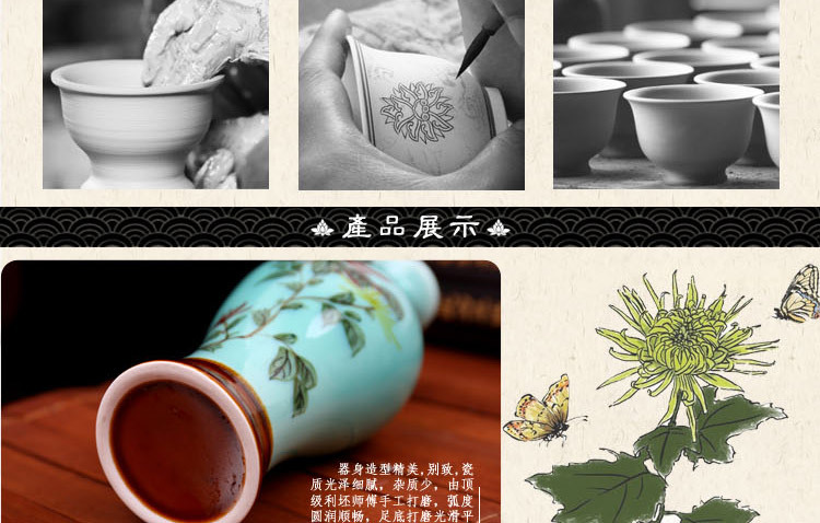 厂家批发 德化创意摆件花器净瓶 鱼尾青瓷瓶 佛堂小花瓶 水培瓷瓶