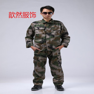 07陆军作训服