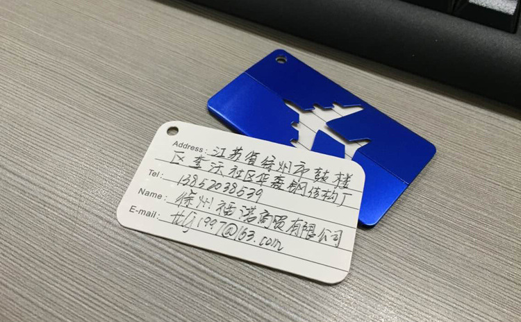激光雕刻铝合金行李牌 登机牌 创意飞机行李牌 箱包吊牌 定制k188