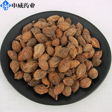 海南益智仁价格_最新海南益智仁价格\/批发报价