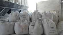 石灰氢氧化钙徐州南京氧化钙污水处理石灰土壤修复石灰厂家销售