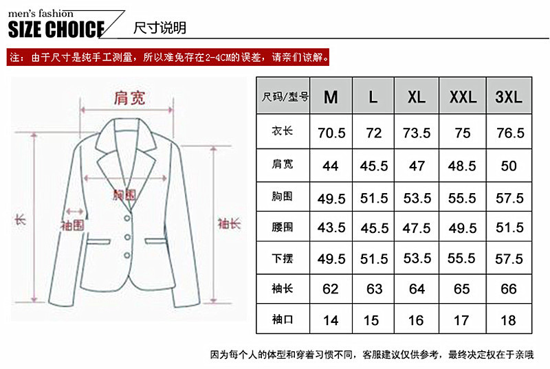 2015秋冬款上新镶钻毛衣女式羊绒打底衫韩版中老年女士羊毛.