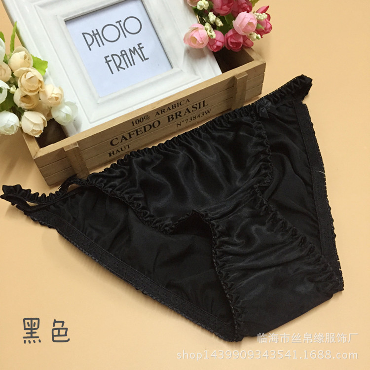 女士三角内裤真丝桑蚕丝比基尼内裤纯色花色