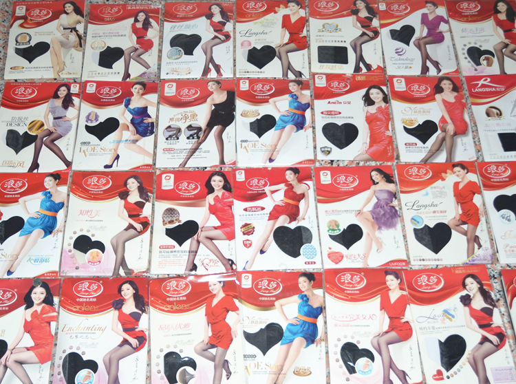 不选包装,包装混发,请买家谅解 本店所销售浪莎均为原产原包装,单双单