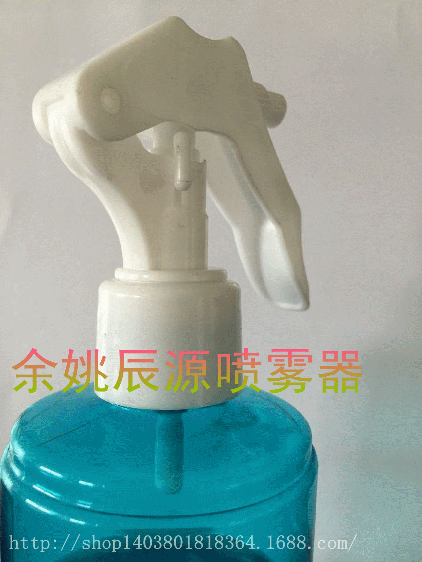 厂家三角形小老鼠喷枪 新款手捏细雾喷头24/410塑料