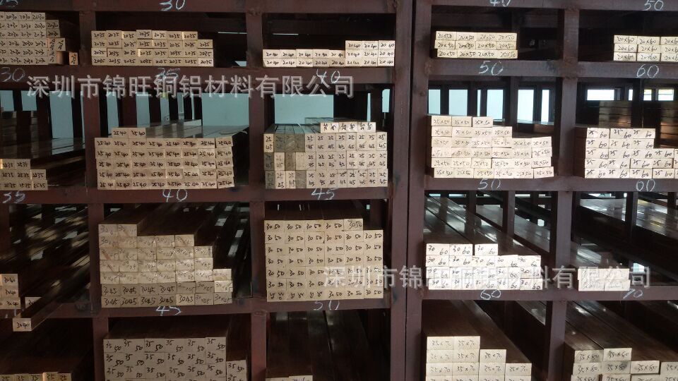 QQ图片20151027071358