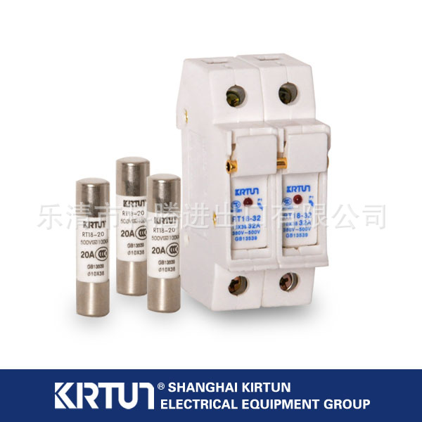 厂家直销批发 熔断器 rt18-32熔断体