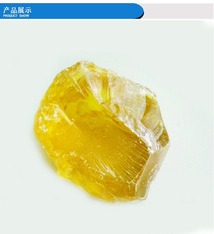 厂家供应松香酸 松香酸 高效松香酸 现货供应