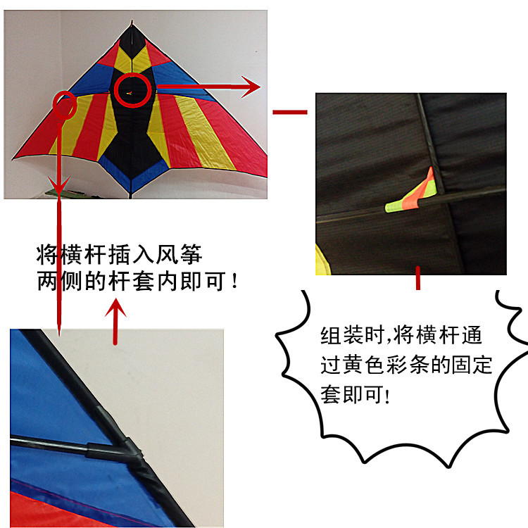 2015潍坊厂家批发新款印象太阳鸟大风筝热卖布口袋包装爆款