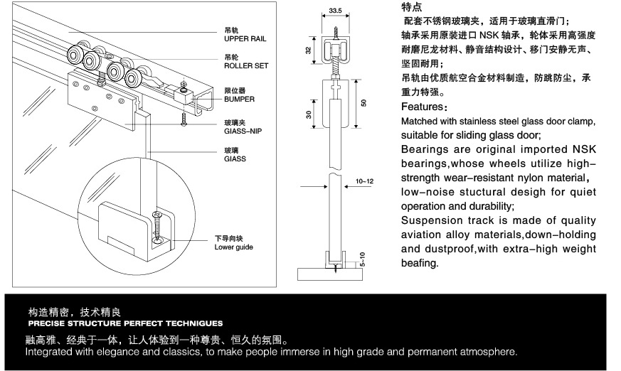厂家供应玻璃吊轮 推拉门滑轮 不锈钢吊轮 淋浴房五金配件