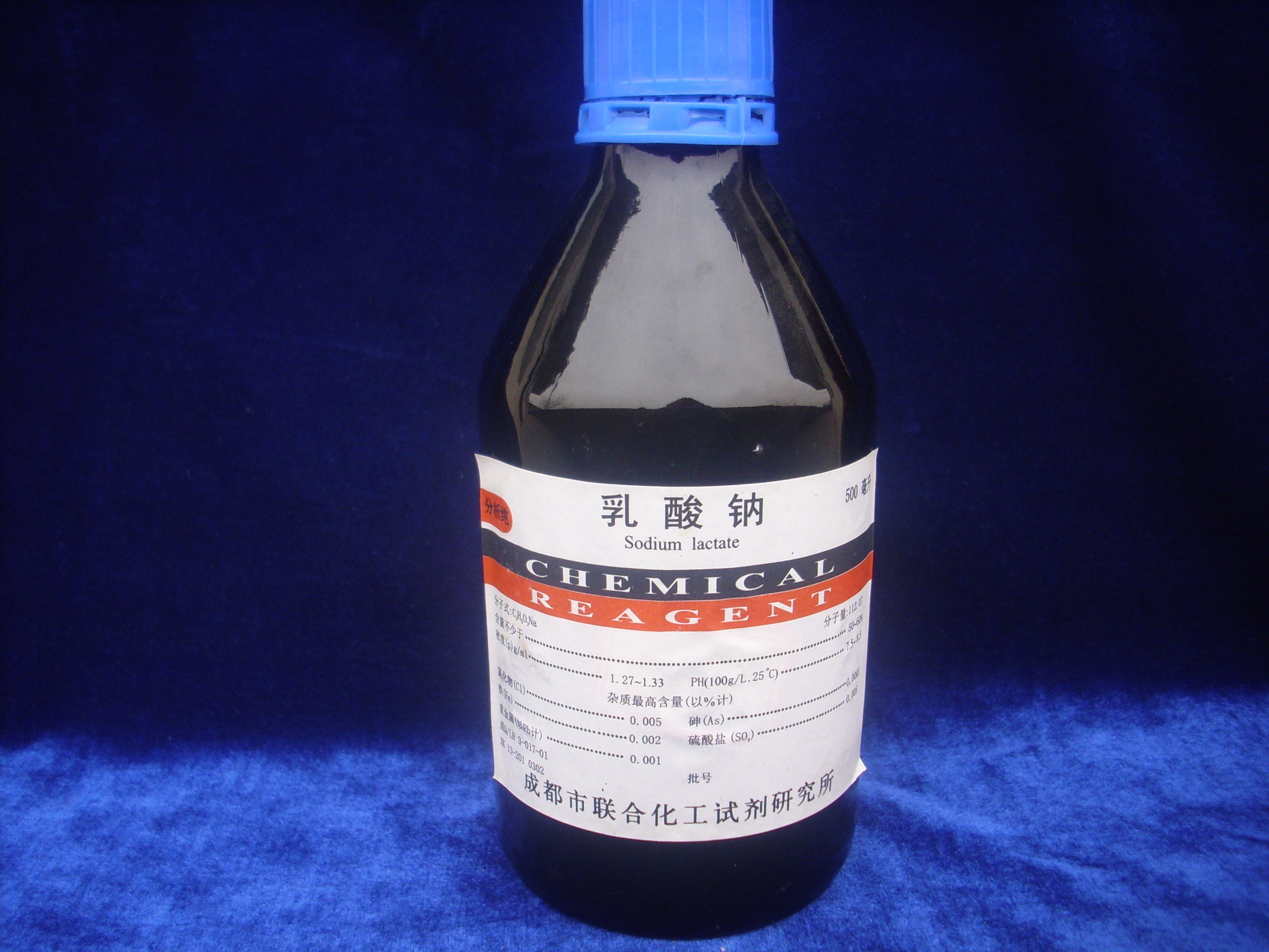 化学试剂 分析纯 乳酸钠 ar500ml(厂家直销  品质保证)