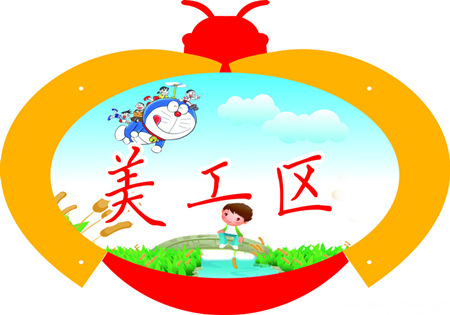 不懂营销的设计不是好美工