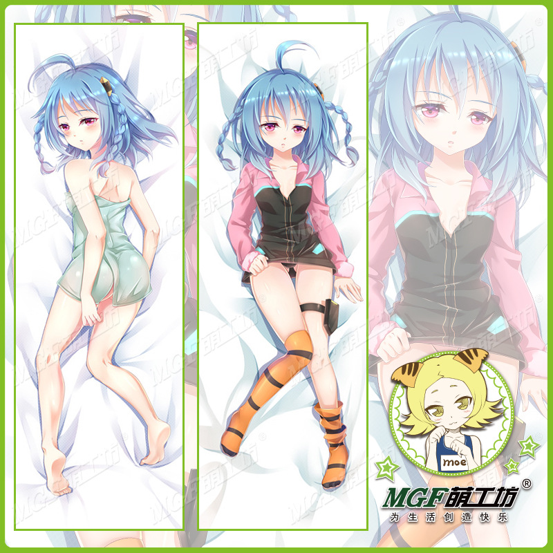 萌工坊厂家直销511065原创学战都市六芒星沙沙宫纱等身抱枕