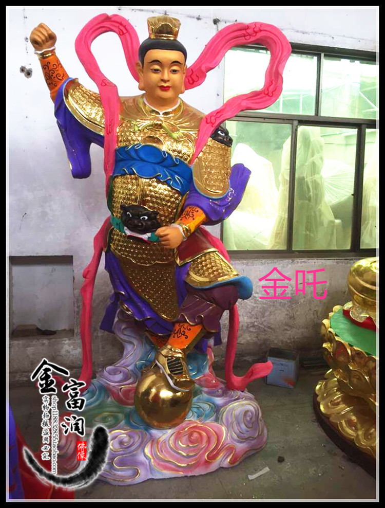 树脂玻璃钢贴金彩绘佛像神象三太子金吒木吒哪吒