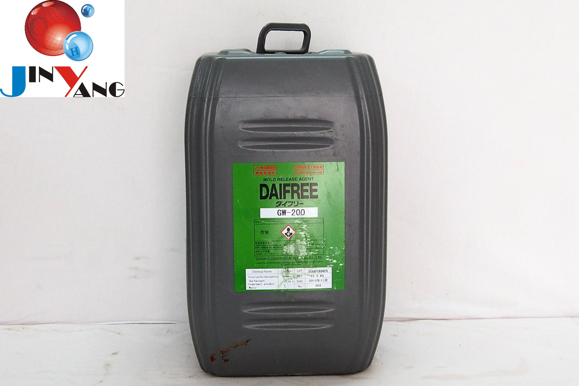 daikin 日本大金 全氟素 硅胶 合成橡胶脱模剂 氟橡胶离型剂gw200