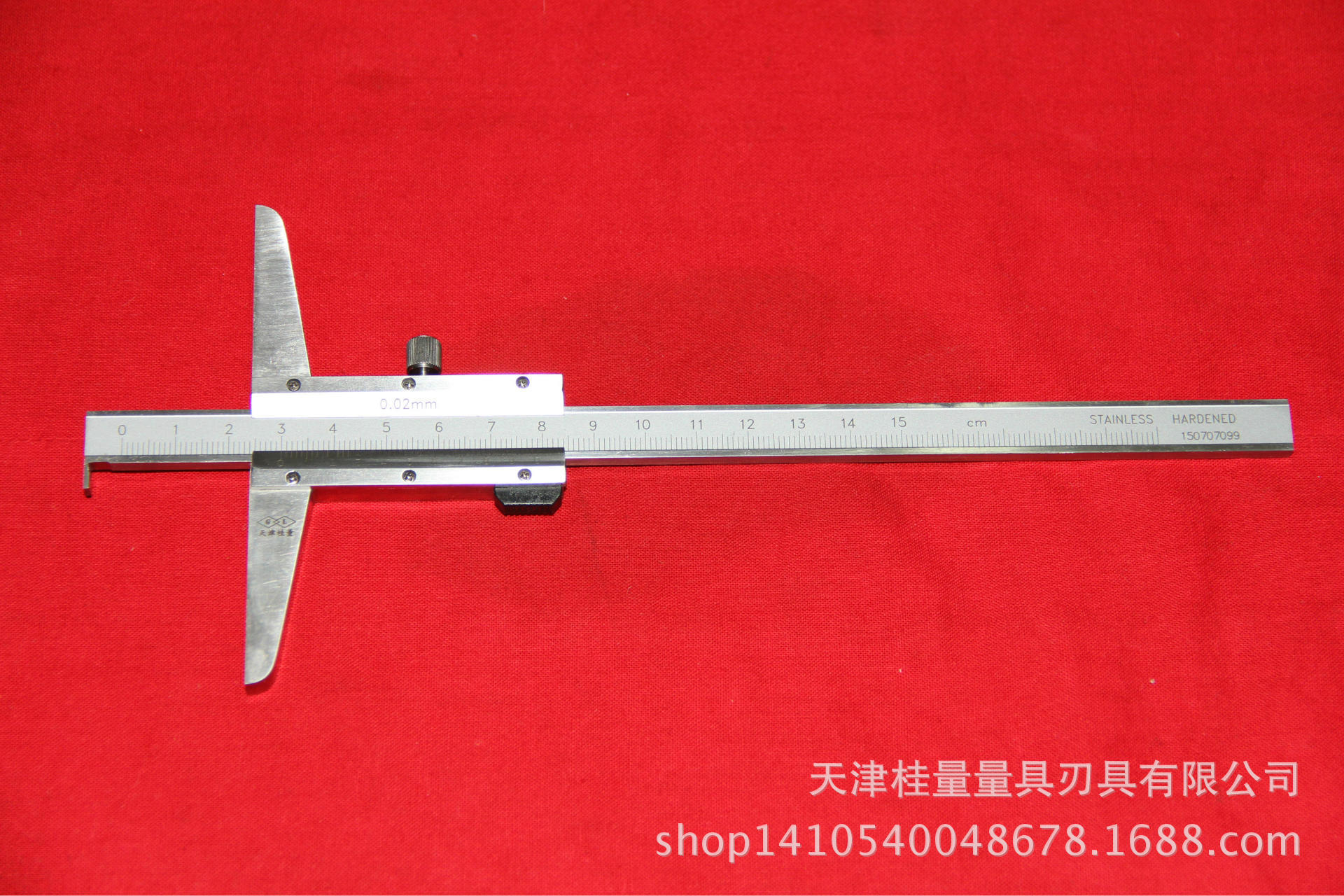 单钩深度卡尺0-150mm 超窄槽专用