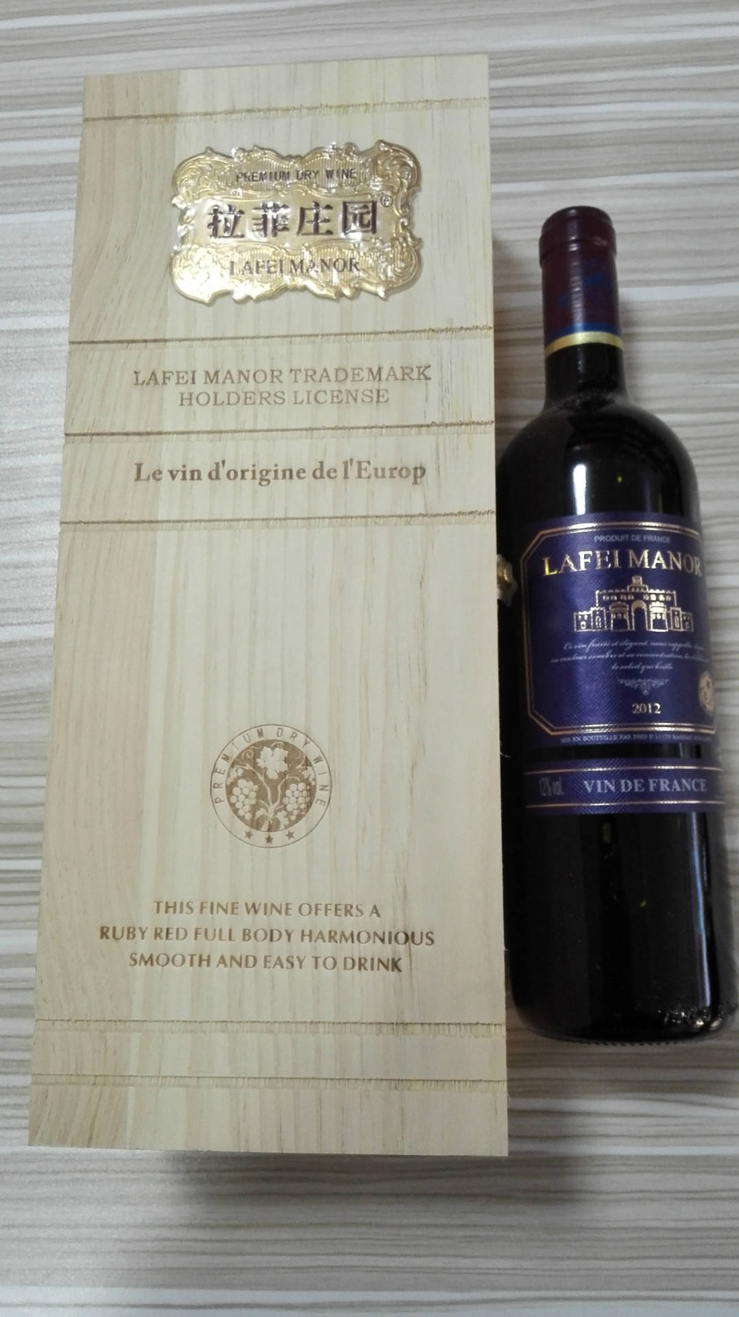 原瓶进口红酒拉菲庄园干红葡萄酒法国**木盒送礼酒餐酒