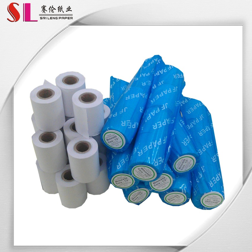 57-50收银纸01