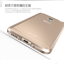 【魅族手机壳新款】_2016最新魅族手机壳新款