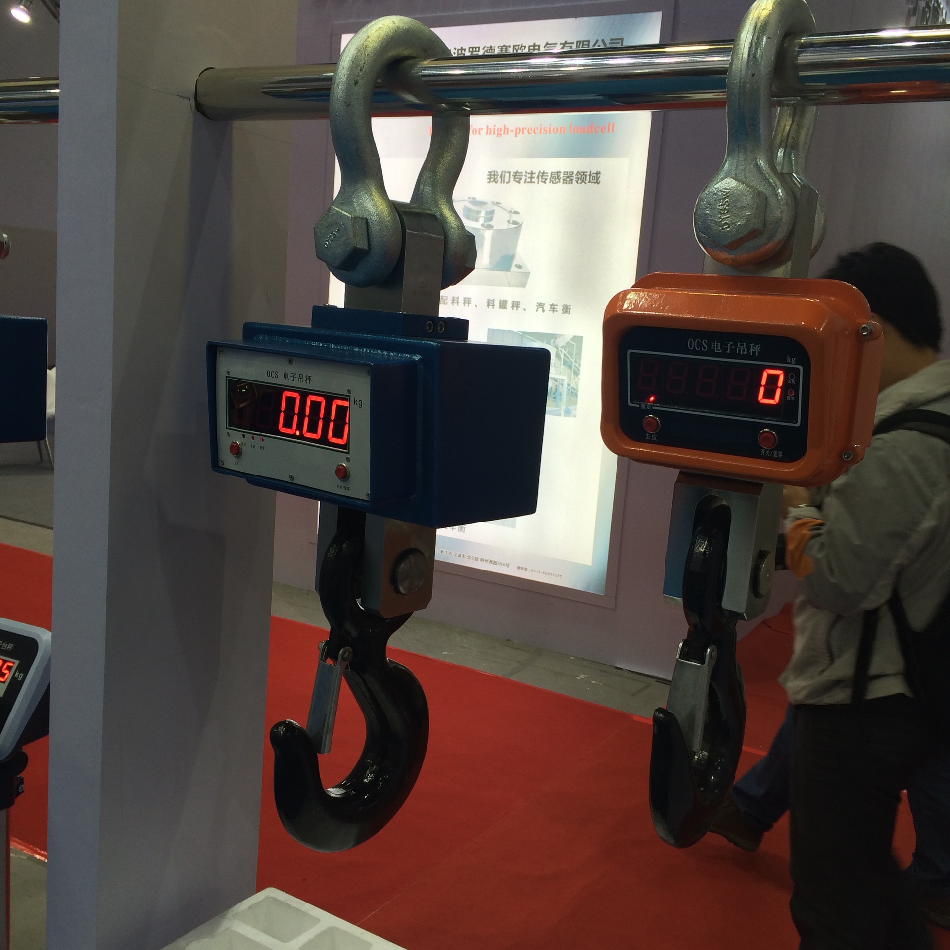 精品展示 电子吊秤(直视吊秤)3吨电子吊钩秤 3吨吊钩秤 3t吊秤