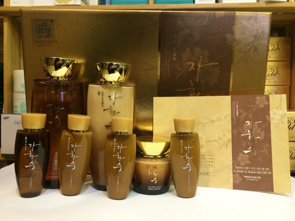 韩国面部护理套装 名品韩方滋阴3件套补水