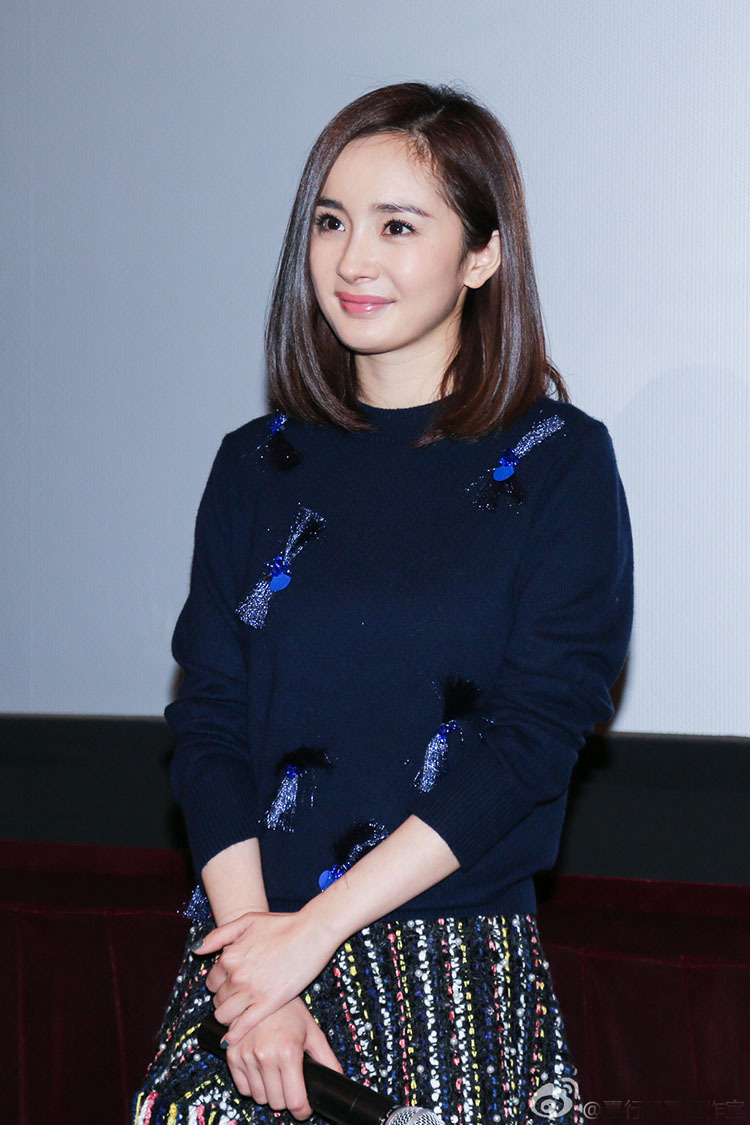 2015冬装新款怦然心动发布会杨幂明星同