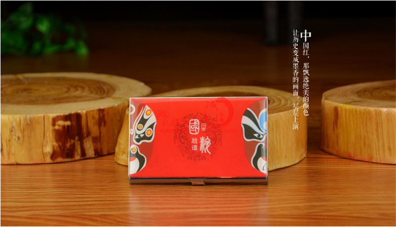 金属名片夹红 (1)