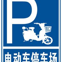 酒店客房温馨提示牌_酒店客房温馨提示牌批发