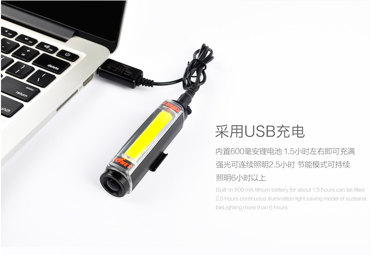 QQ截图20150526141338