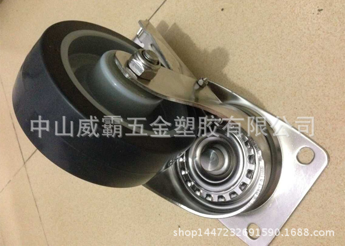不锈钢轮宽45