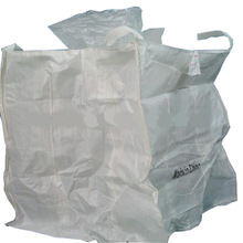 特价【广西柳州集装袋】钦州碳酸钙吨位袋太空袋