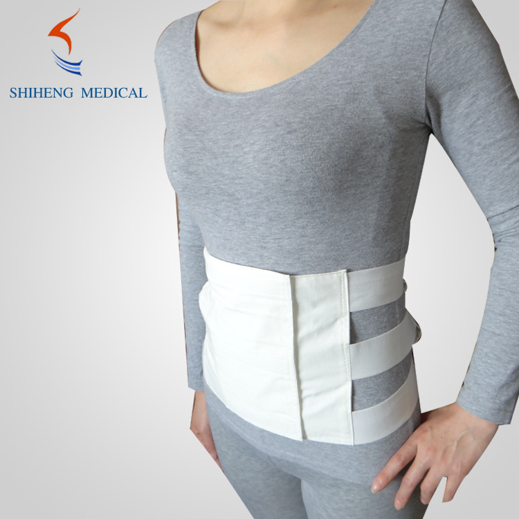 三片式腹带 腹部术后包扎固定产后束缚带棉布型腹带