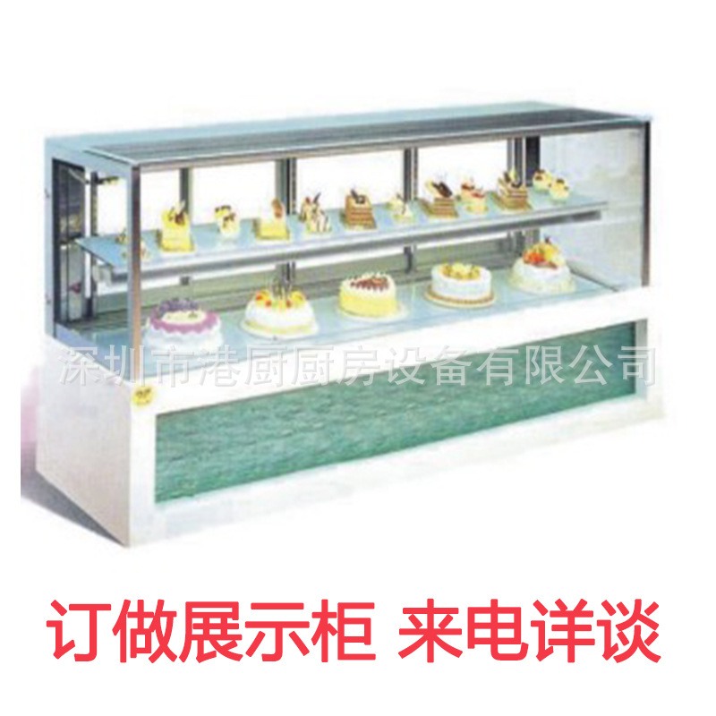 厂家定做 蛋糕保鲜展示柜 超市熟食冷藏水果风幕柜 陈列式保鲜柜