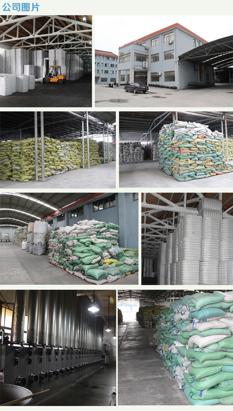 【黑】长期供应 黑色涤纶短纤 再生纤维 小化纤厂家供应 1.5*38