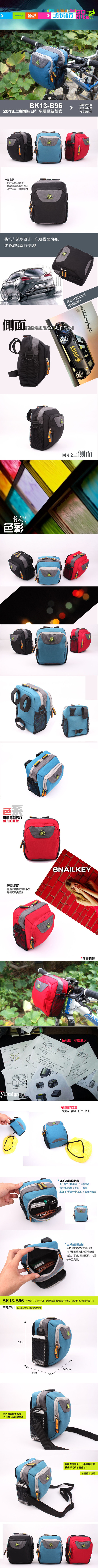 T2IN.0XjtaXXXXXXXX_!!598531467