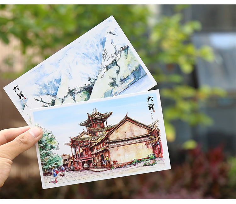 手绘大理明信片 云南大理古城印象风景旅游景点纪念明信片 12张