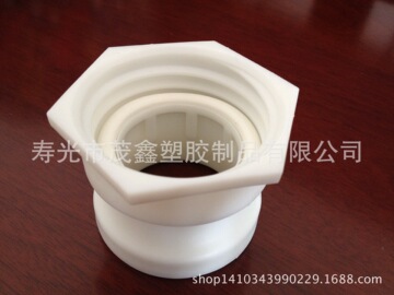 ibc吨桶阀门快速接头 粗牙 吨桶阀门专用快接 2寸-阿里巴巴