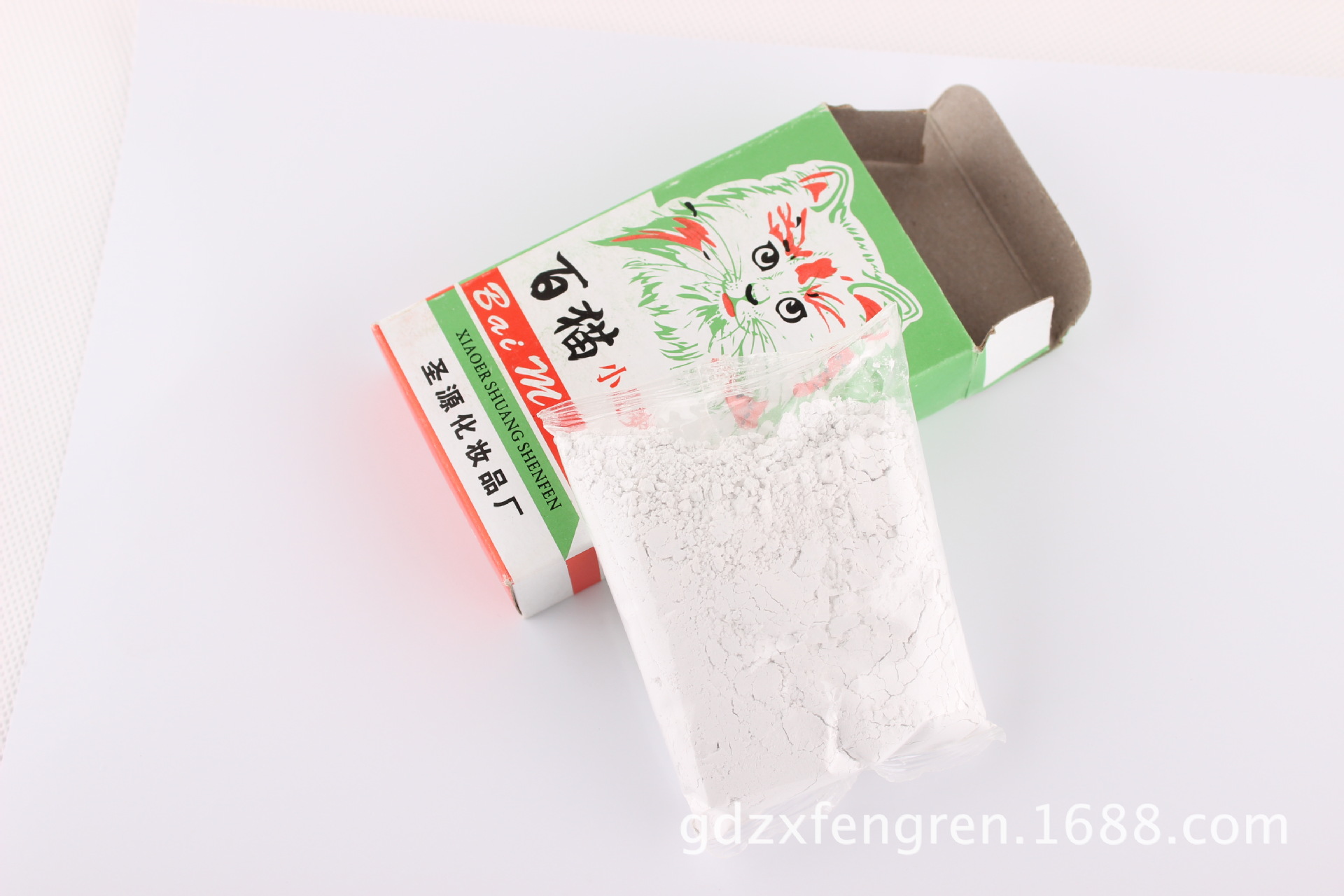 缝纫机配件 百猫爽身粉爽手粉 裁床润滑粉 吸汗干燥粉 厂家直供