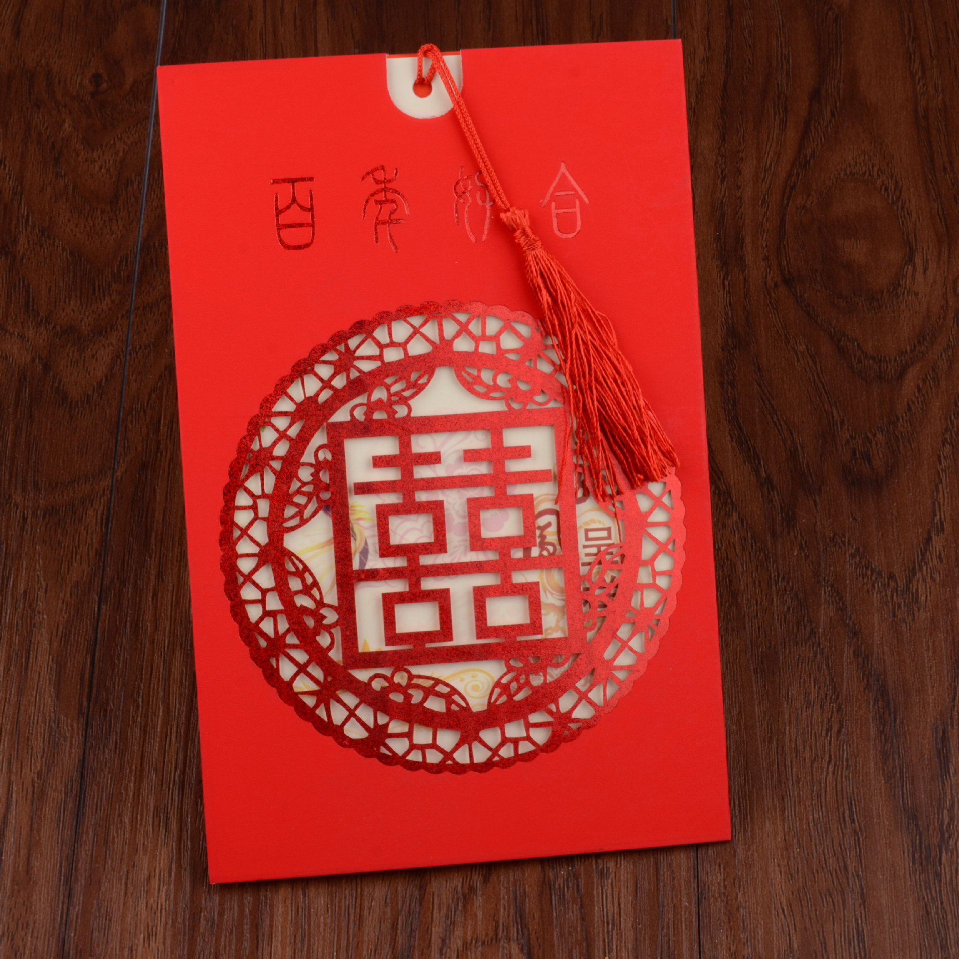 创意2015请帖-创意2015请帖厂家,品牌,图片,热帖-阿里巴巴