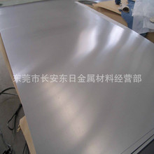 供应日本TP340耐高温钛合金 TP340钛合金棒 TP340钛合金板