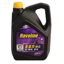 金富力机油价格_今日最新金富力机油价格行情