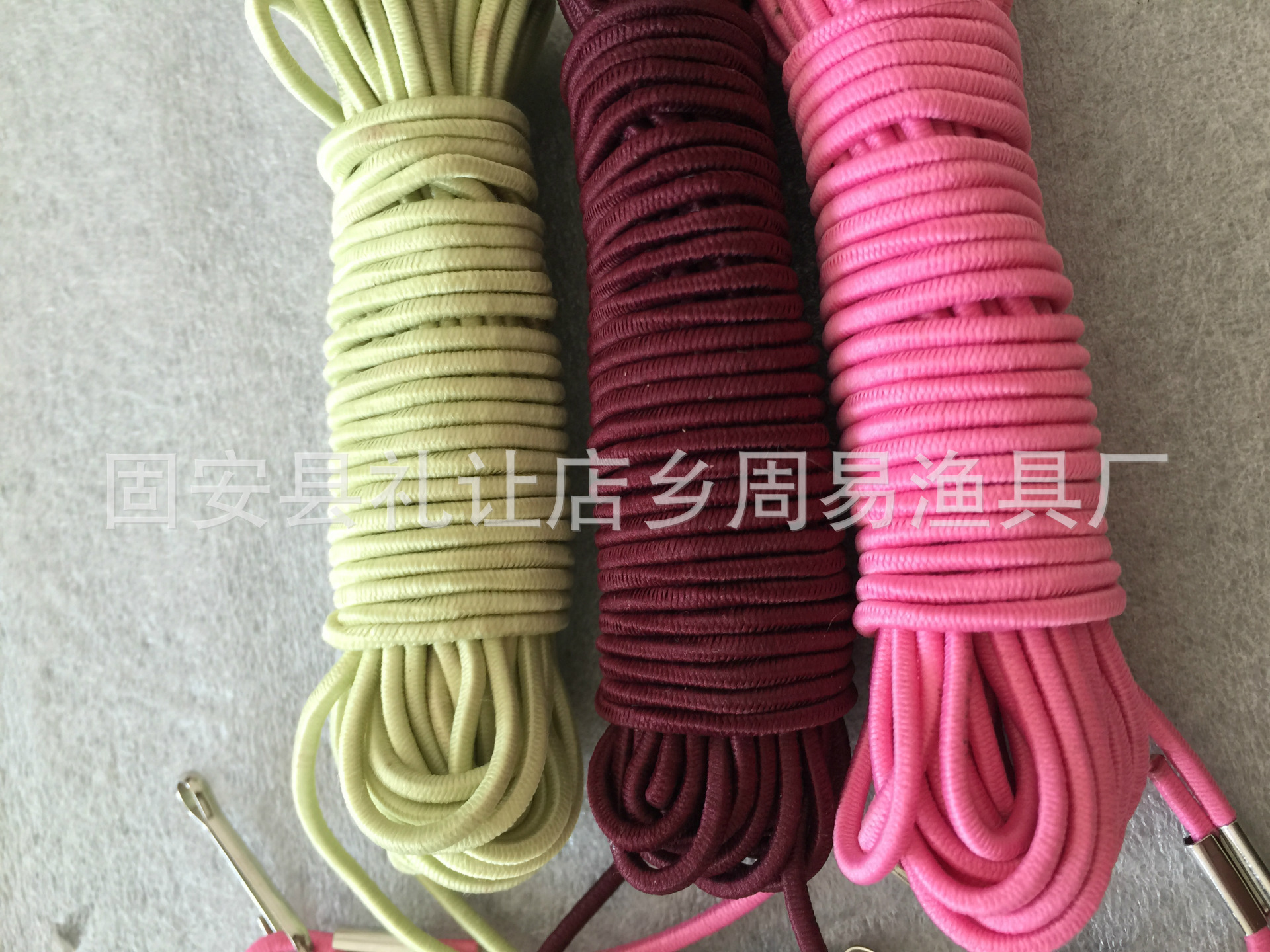 橡皮筋松紧失手绳 放竿 护竿 钓鱼鱼竿绳