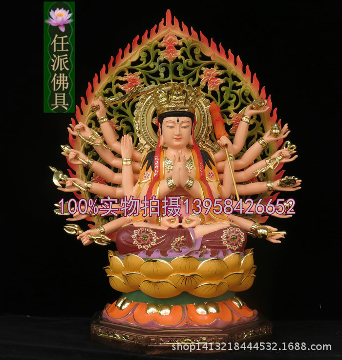 准提菩萨55cm树脂佛像敦煌彩十八手准提菩萨准提佛母佛教用品